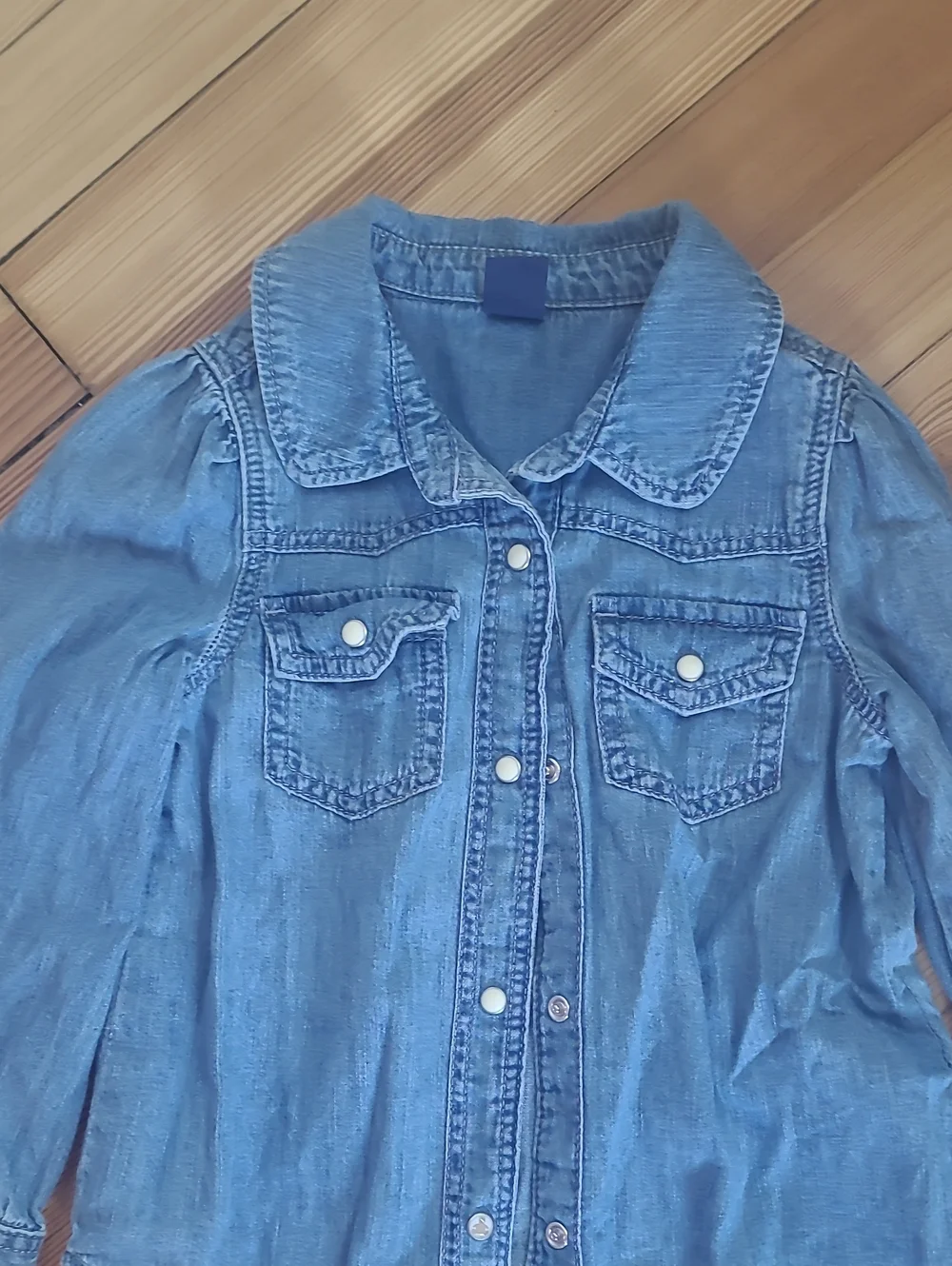GAP baby light